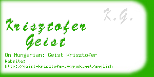 krisztofer geist business card